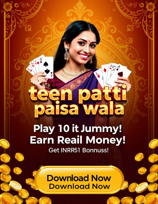 Teen Patti Game Paisa Wala Banner